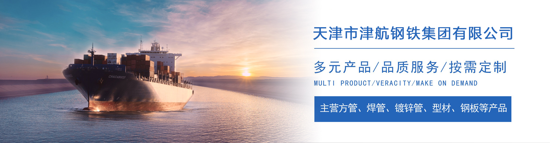 庐山关于我们